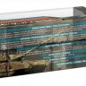 Звезда 2507з Сборная модель - Т-14 Армата 1:72