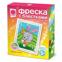 ФАНТАЗЁР 407084ФН Фреска с блестками Летняя песенка