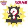 Мягкая игрушка Surprizamals в капсуле (серия 2)