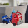 Hasbro E8380 Transformers Робот-трансформер Оптимус Прайм, Класс офицеры