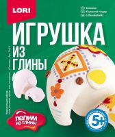 Lori Гл-011 Игрушка из глины "Слоники"