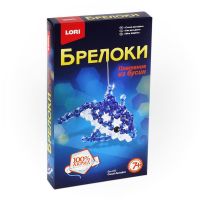 LORI Бус-033 Набор для творчества LORI Брелоки. Плетение из бусин Синий дельфин