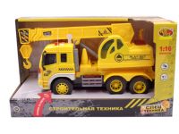 ABtoys (АБтойс) C-00494 Машинка Abtoys Спецтехника Автокран, инерционная, свет и звук 1:16
