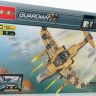 Banbao 8237 Конструктор Банбао "Военный самолет", 150 деталей