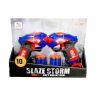 FindusToys ZC7072 Набор из 2 бластеров, стреляющих мягкими снарядами (10 шт. в комплекте)