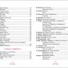 Росмэн 35132 Книга Лучшие стихи для заучивания
