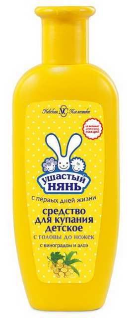 Ушастый нянь 15100К Средство для купания Ушастый нянь с головы до ножек с виноградом и алоэ 250 мл