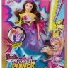 barbie_Mattel_CDY62.jpg