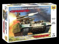 Звезда 5046з Сборная модель - БМПТ Терминатор 1:72