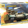 Звезда 5046з Сборная модель - БМПТ Терминатор 1:72