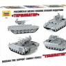 Звезда 5046з Сборная модель - БМПТ Терминатор 1:72