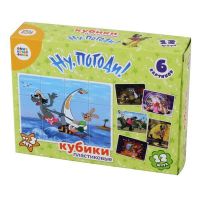 Десятое королевство 03521ДК Кубики Союзмультфильм 12шт "Ну, погоди!" (без обклейки)
