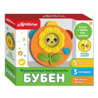 АЗБУКВАРИК 28339-5 Бубен (Музыкальные инструменты) Оранжевый