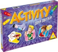 Piatnik 793646 Activity Настольная игра для детей (издание 2015г.)