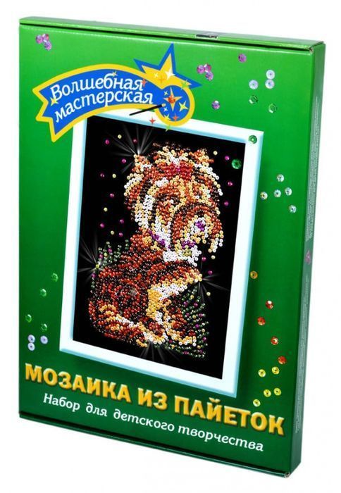 Волшебная мастерская 032 Мозаика из пайеток Терьер