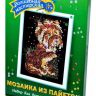 032_mosaika.jpg