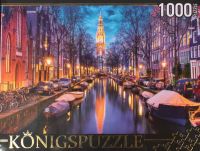 Konigspuzzle ГИК1000-8235 Пазл Ночной Амстердам, 1000 элементов