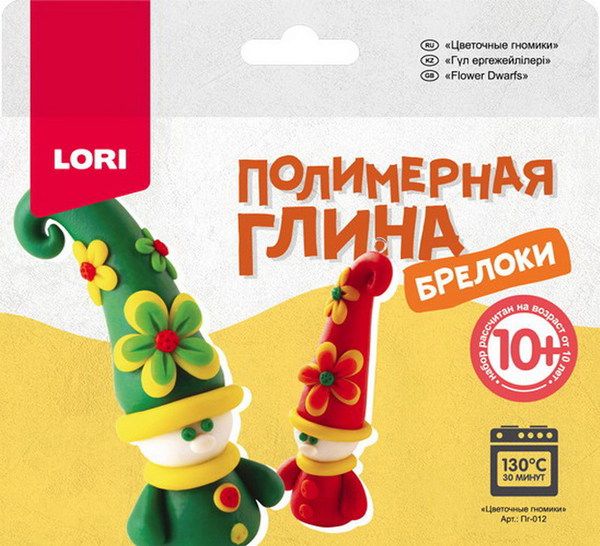 Lori Пг-012 Набор для творчества Полимерная глина Брелоки "Цветочные гномики"