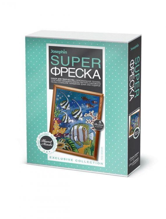 Фантазёр 427118ФН Супер-фреска Josephin Под водой