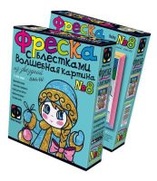 Набор для творчества 407064 Фреска с блестками Девочка-Снегурочка