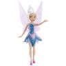 Jakks_68855_perwinkle.jpg
