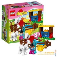 Lego Duplo 10806 Конструктор Лего Дупло Лошадки, 20 деталей