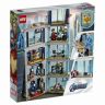 Lego Super Heroes 76166 Конструктор Лего Супер Герои Битва за башню Мстителей, 685 деталей