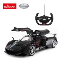 RASTAR 75400B Машина р/у 1:14 Pagani Huayra BC Цвет Черный