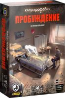 Cosmodrome Games 52069 Игра настольная "Клаустрофобия. Пробуждение"