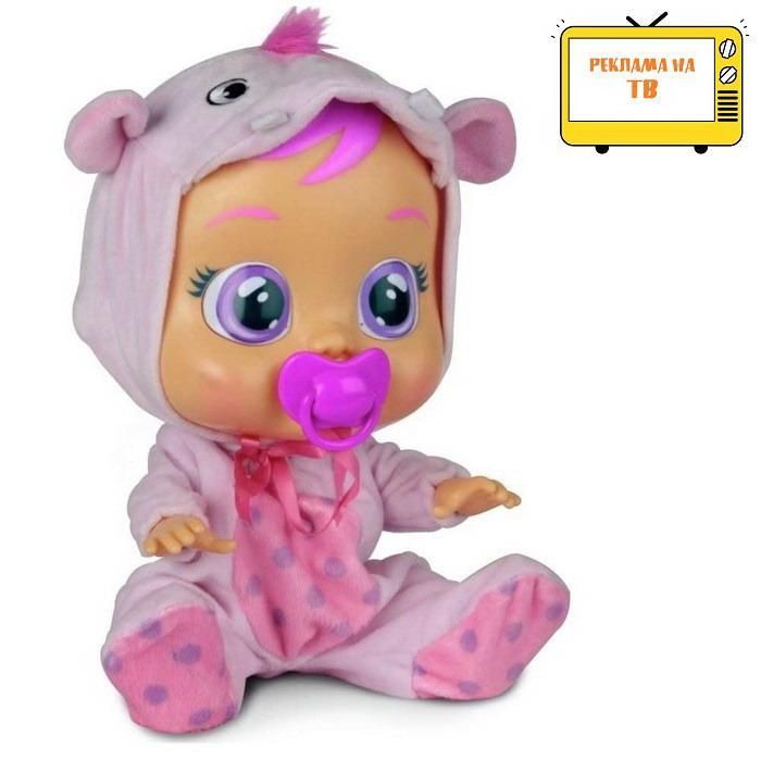 IMC Toys 90224-VN Кукла IMC Toys Cry Babies Плачущий младенец Hopie, 30 см
