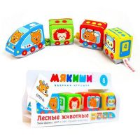 Мякиши 372м Игрушка паровозик "Лесные животные"