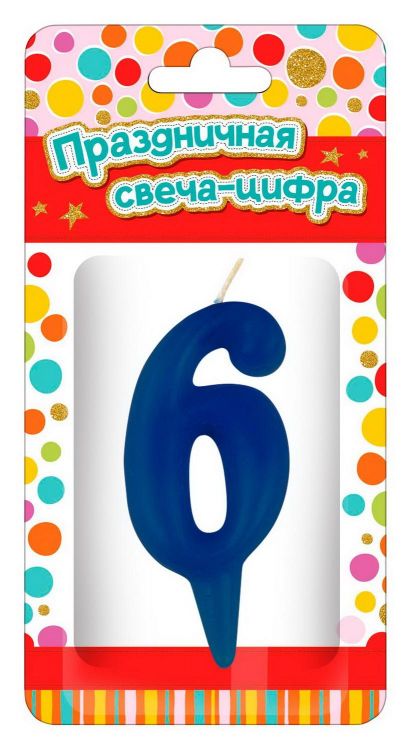 ND Play 297377 Свеча для торта ND Play Тортик цифра 6 парафиновая, цвет синий