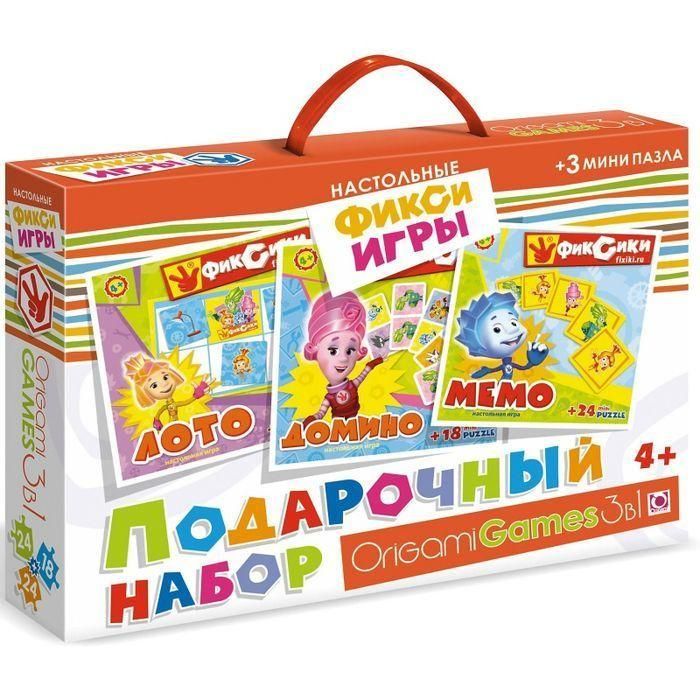 Origami 00384 Подарочный набор игр 3 в 1 Фиксики