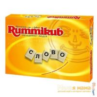 KODKOD 2604 Настольная игра Руммикуб/Rummikub ( с буквами)