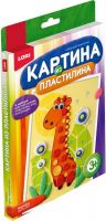 ЛОРИ Пз-Пл-007 Картина из пластилина "Жирафик"