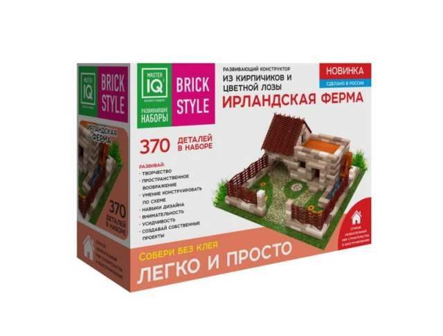 Master IQ 1306кк Конструктор из кирпичиков Master IQ2 Ирландская Ферма (370 деталей) Master IQ 1306кк Конструктор из кирпичиков Master IQ2 Ирландская Ферма (370 деталей)