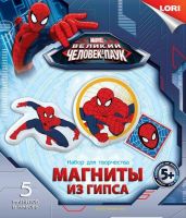 Lori Мд-005 Магниты из гипса Disney Человек-паук