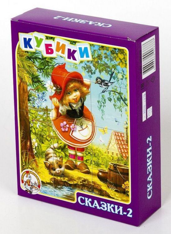 Десятое королевство 00688ДК Кубики "Сказки-2" 12 шт Десятое королевство 00688ДК Кубики "Сказки-2" 12 шт