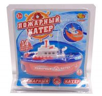 ABtoys C-00206 Катер "Морской патруль", 14 водометов, звуковые и световые эффекты