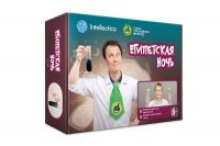 Набор химика Египетская ночь