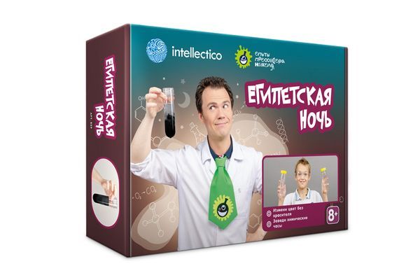 Набор химика Египетская ночь