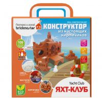 Построй и играй! Briсkmaster 306пл Конструктор Построй и играй! Briсkmaster "Яхт-клуб" из настоящих кирпичиков (186 деталей)