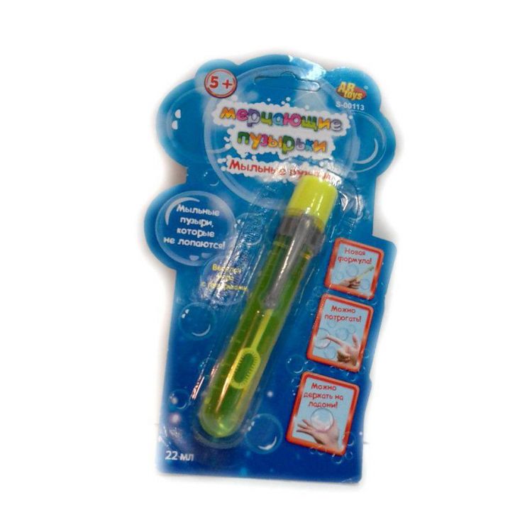 AB-toys S-00113 Мыльные пузыри "Мерцающие пузырьки", 22 мл