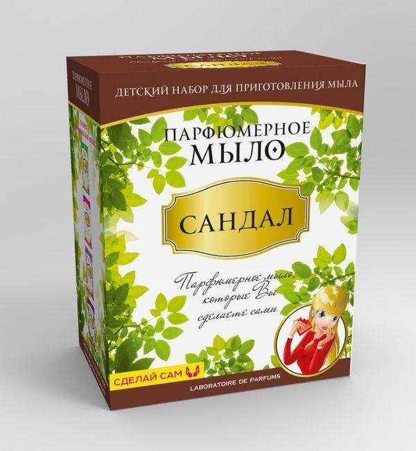 Набор для приготовления парфюмерного мыла Сандал