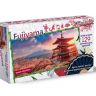 Нескучные игры 8275 Пазл Travel Collection гора Фудзияма,  фигурный, деревянный, 129 деталей