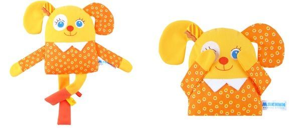 Мякиши 251м Игрушка мягкая "Мой Щенок"