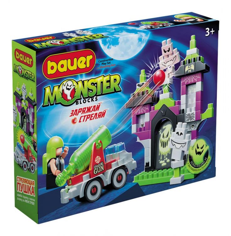 Bauer 822b Конструктор Bauer Monster blocks Дом с привидениями, пушкой и охотником