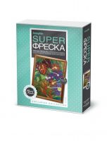 Фантазёр 427119ФН Супер-фреска Josephin Джунгли
