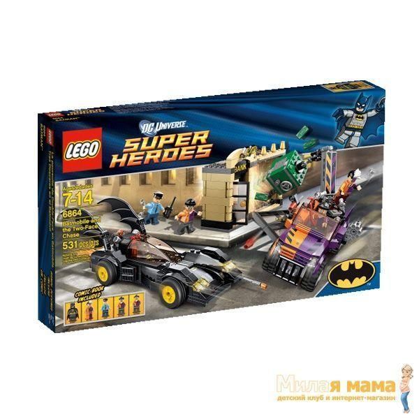 Lego Super Heroes 6864X Лего Супер Герои Бетмен Против Двуликого
