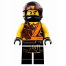 Lego Ninjago 70637 Конструктор Лего Ниндзяго Коул — Мастер Кружитцу, 69 деталей